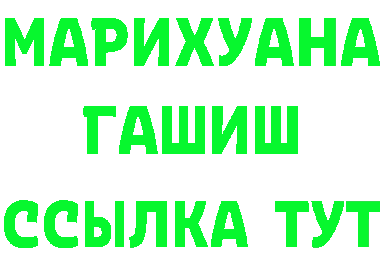 A PVP СК вход дарк нет OMG Городец